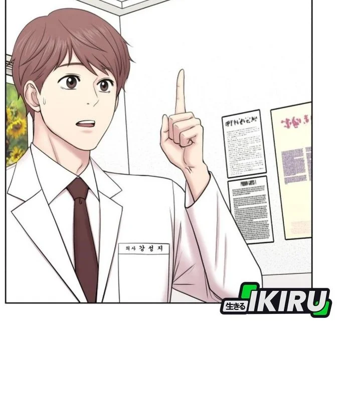Chapter 32 - halaman 29