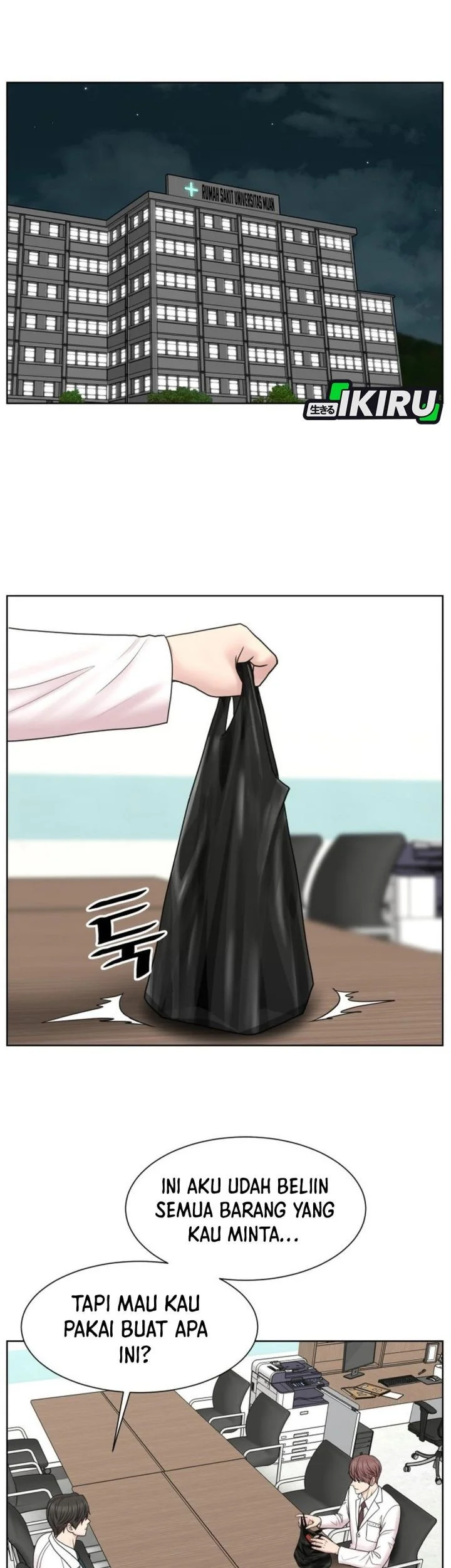 Chapter 32 - halaman 32