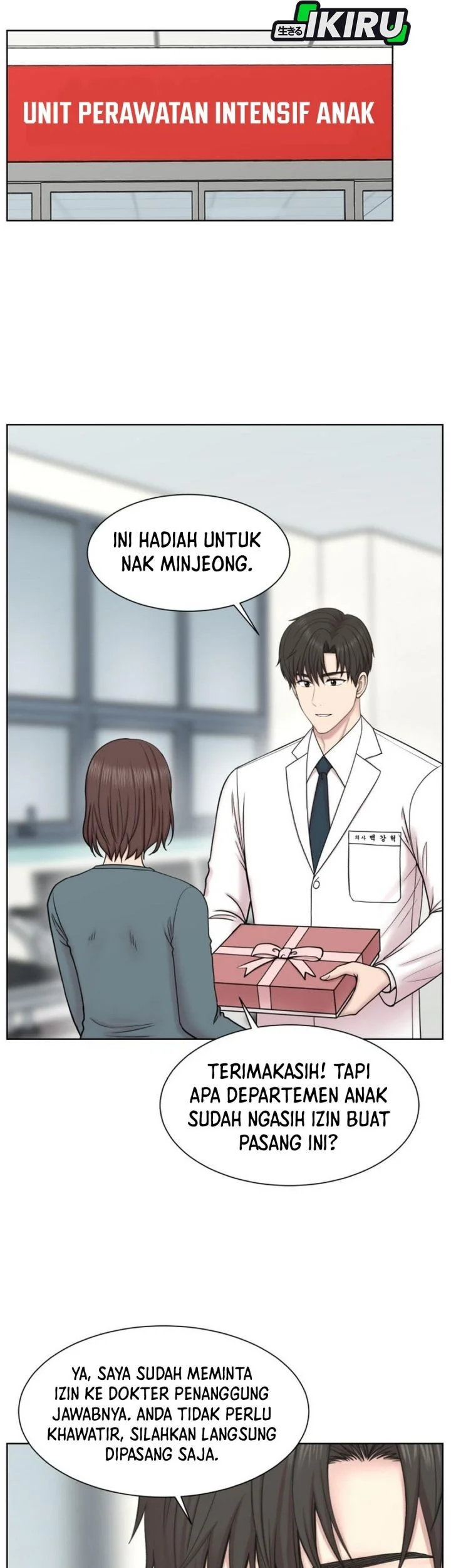 Chapter 32 - halaman 48