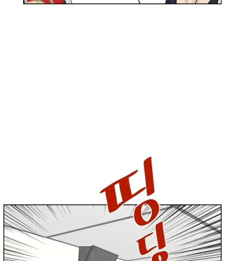 Chapter 33 - halaman 7