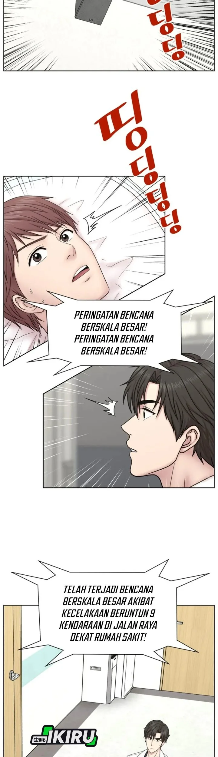 Chapter 33 - halaman 8