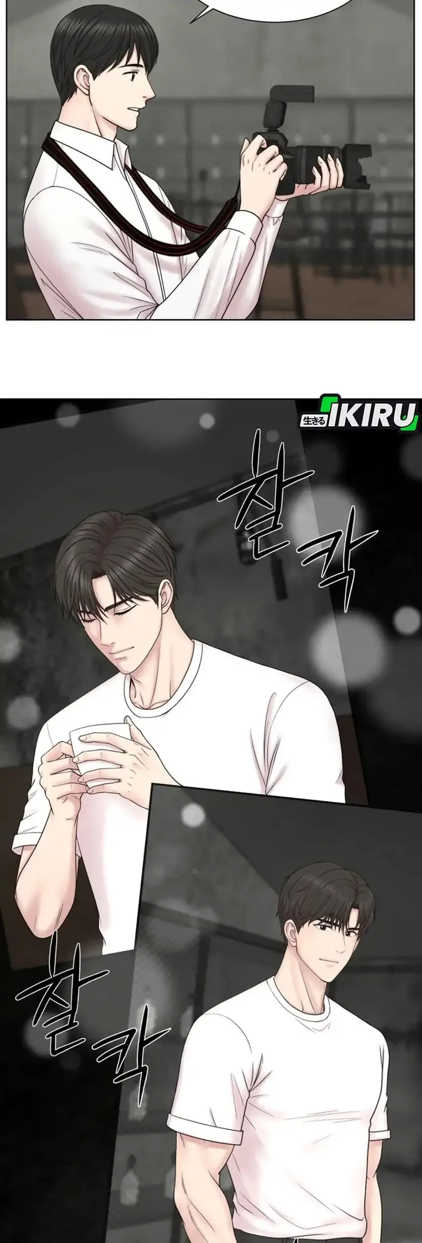 Chapter 34 - halaman 60