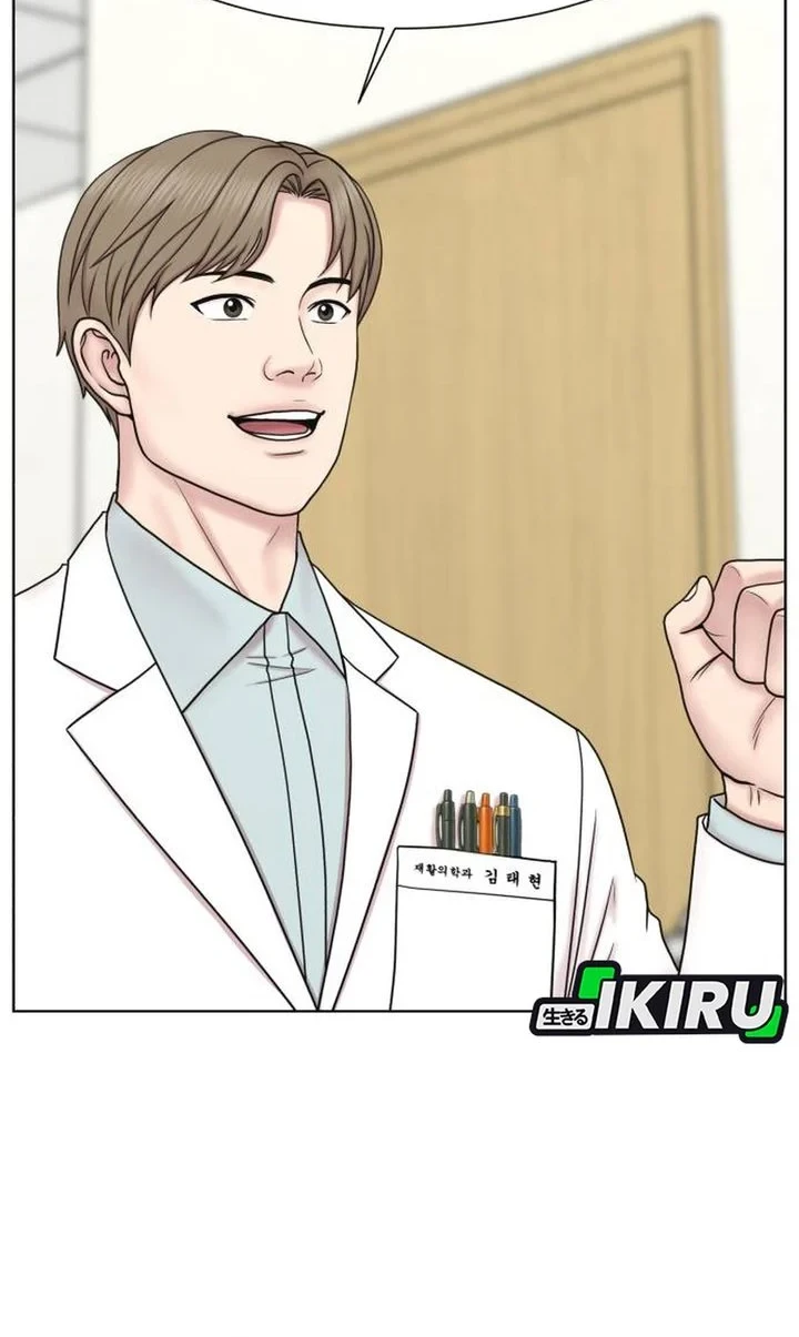 Chapter 35 - halaman 13