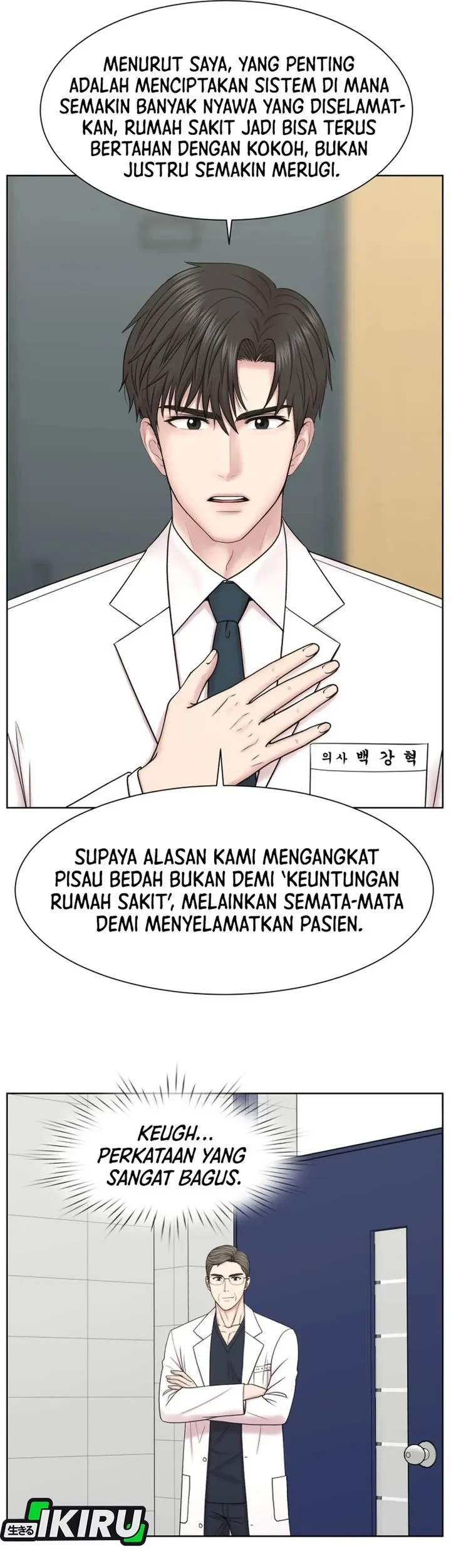 Chapter 36 - halaman 15