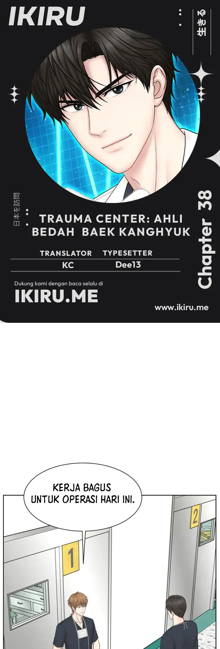 Chapter 38 - halaman 2