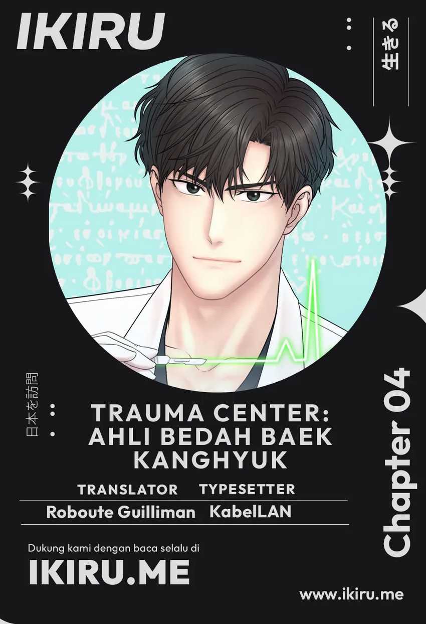 Chapter 4 - halaman 2