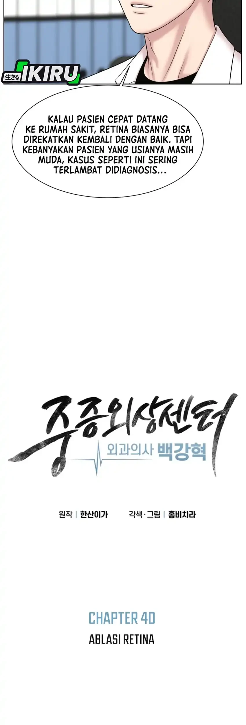 Chapter 40 - halaman 38