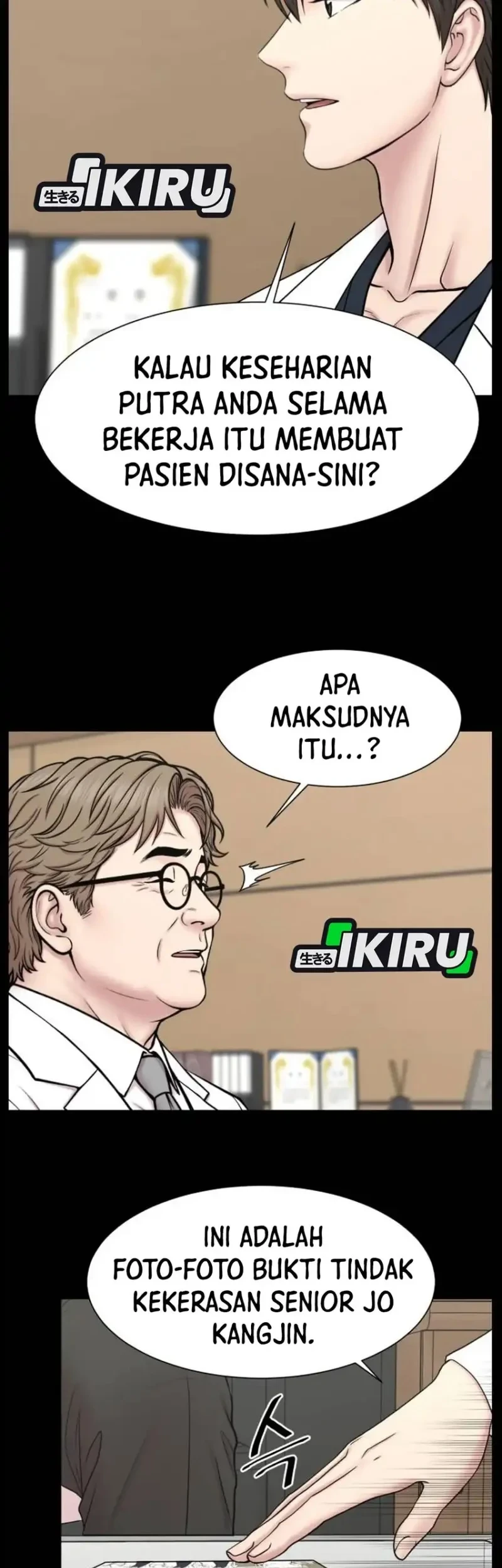 Chapter 43 - halaman 14