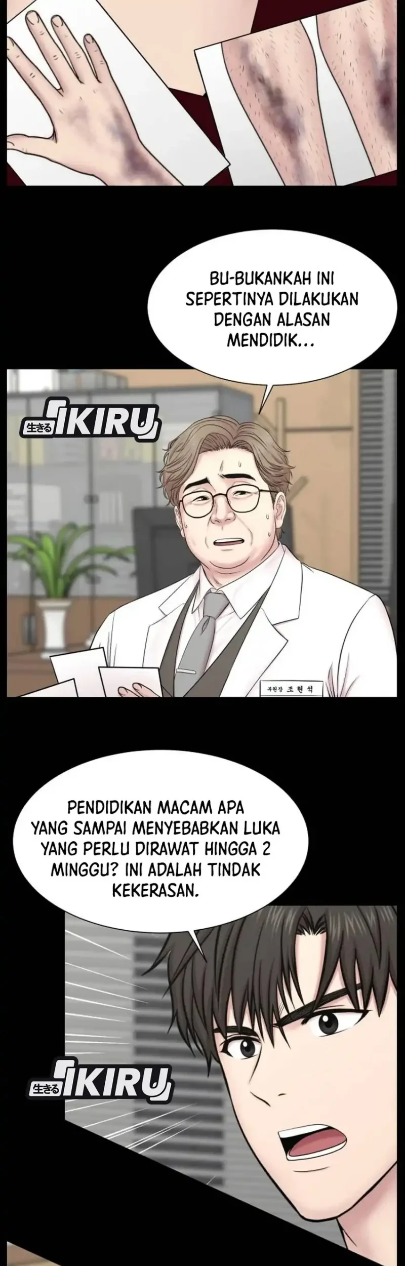 Chapter 43 - halaman 16