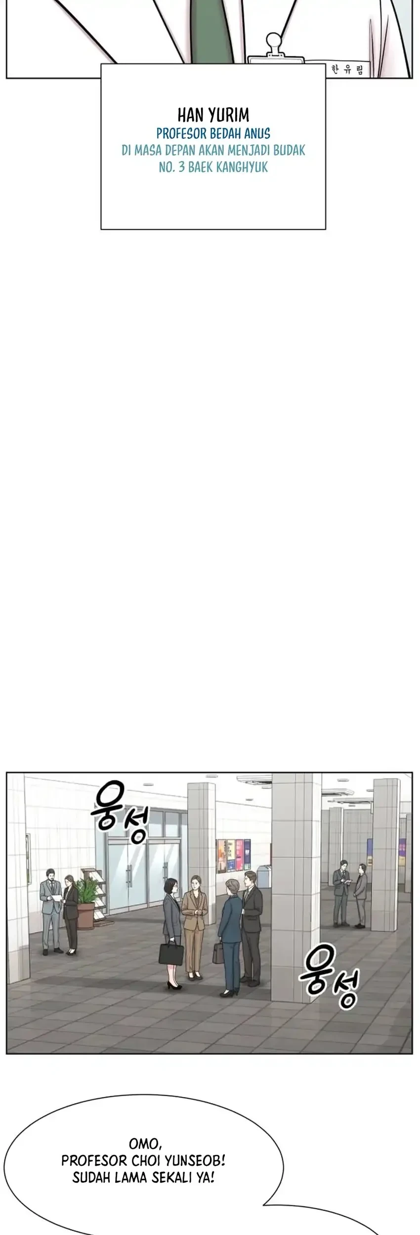 Chapter 44 - halaman 14