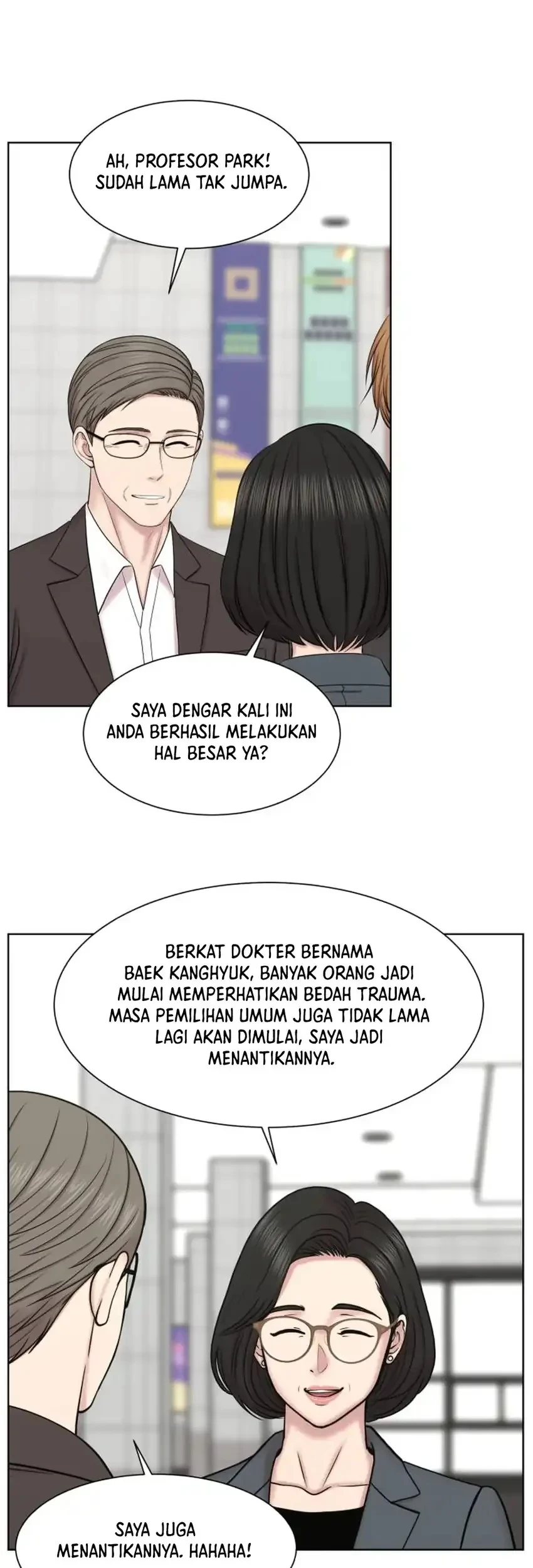 Chapter 44 - halaman 16