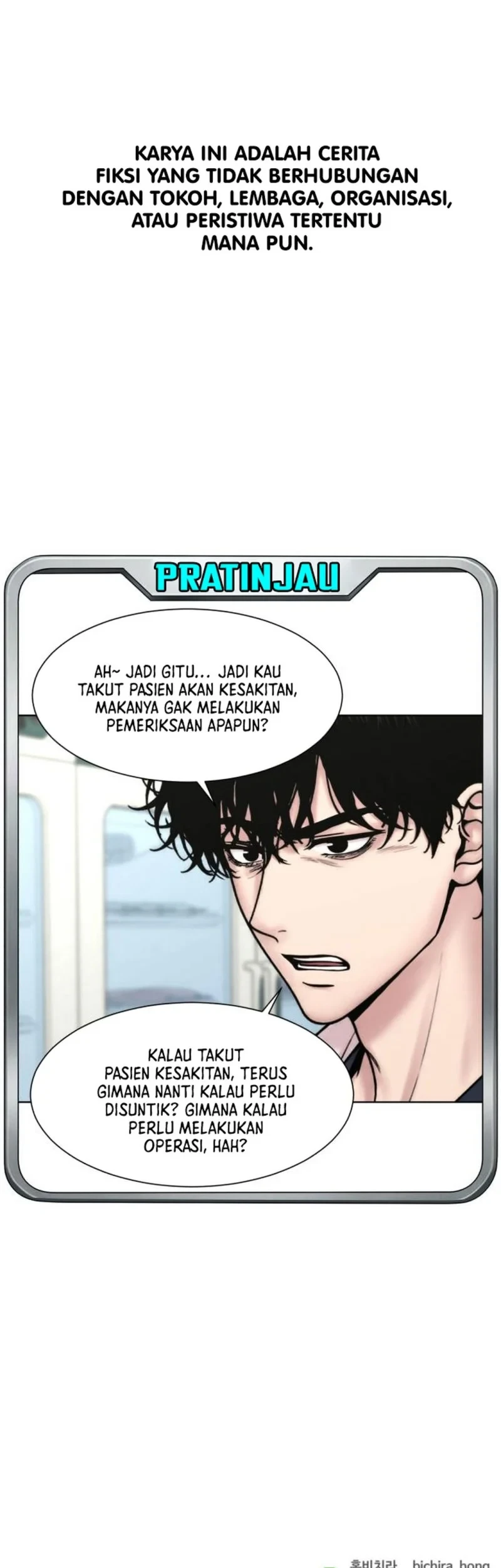 Chapter 45 - halaman 62