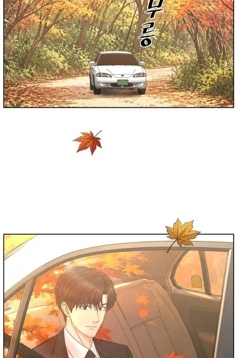 Chapter 45 - halaman 13