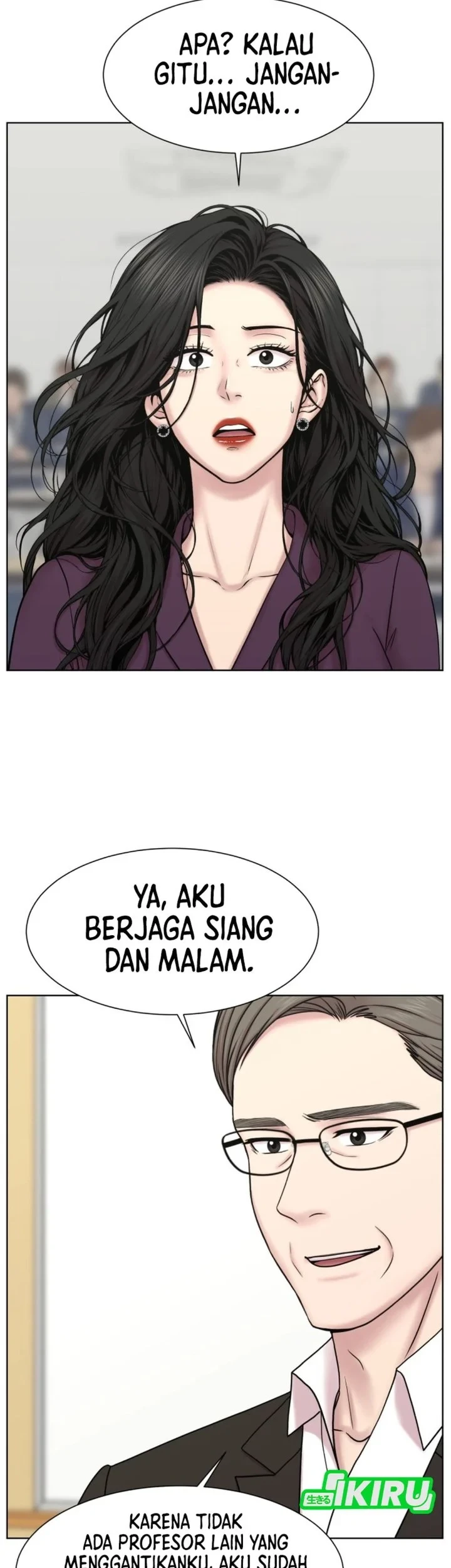Chapter 46 - halaman 25