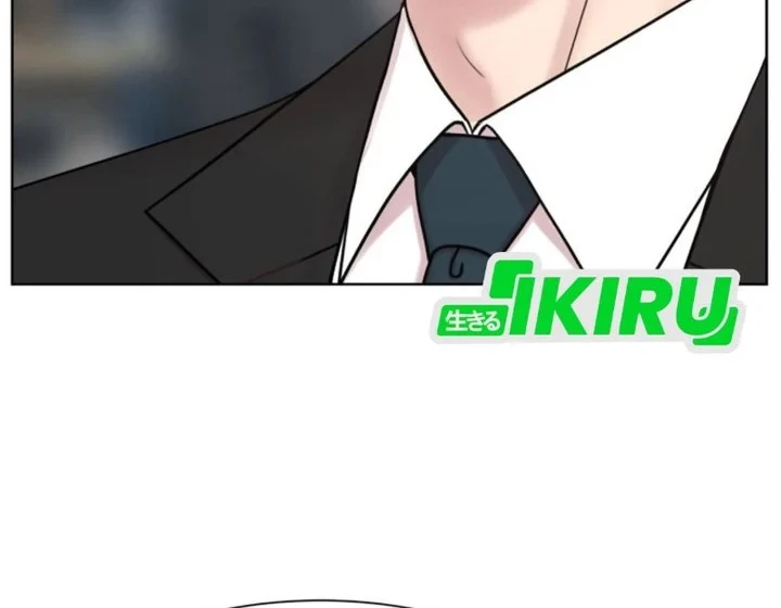 Chapter 46 - halaman 5