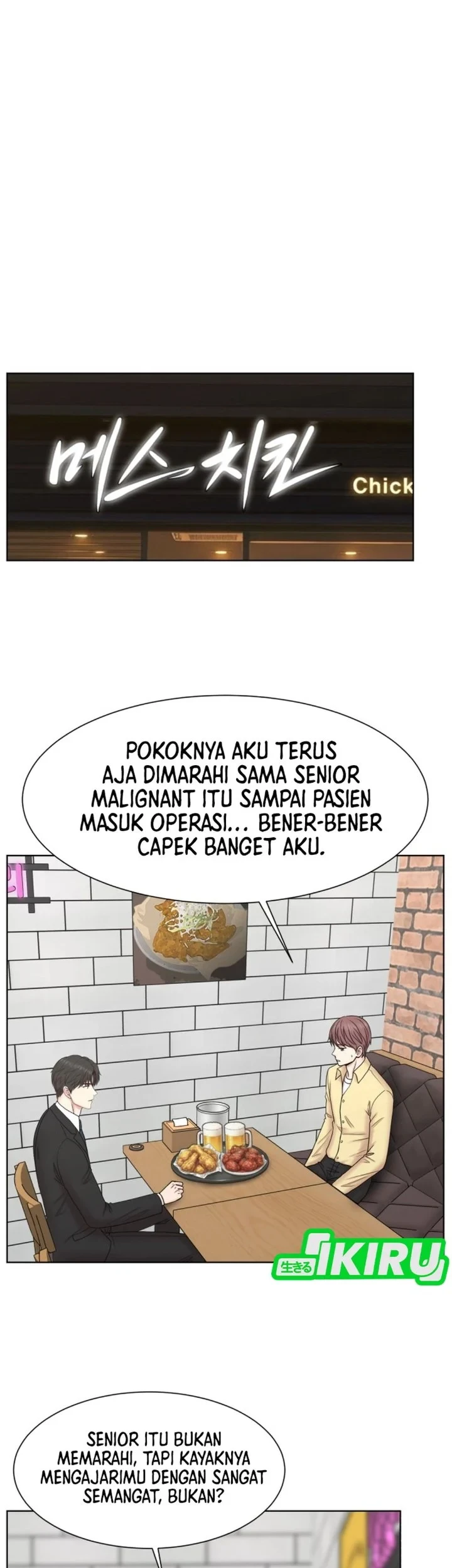 Chapter 46 - halaman 69