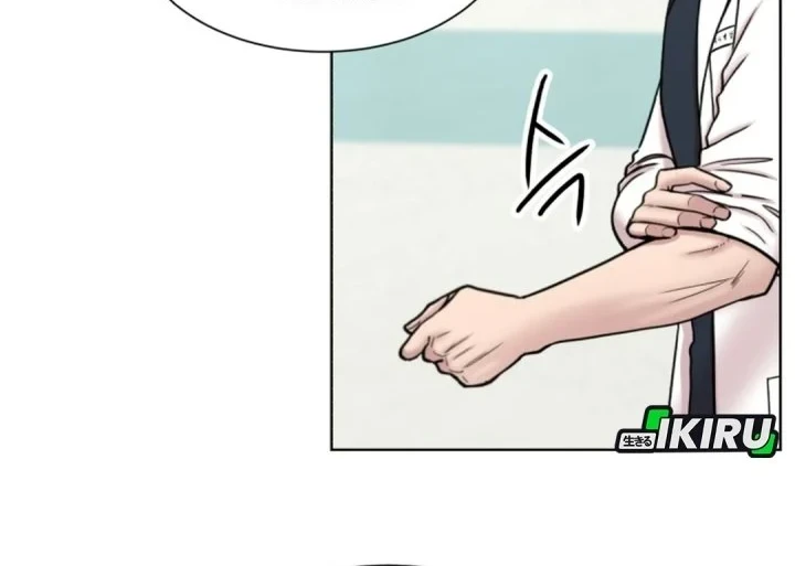Chapter 47 - halaman 23