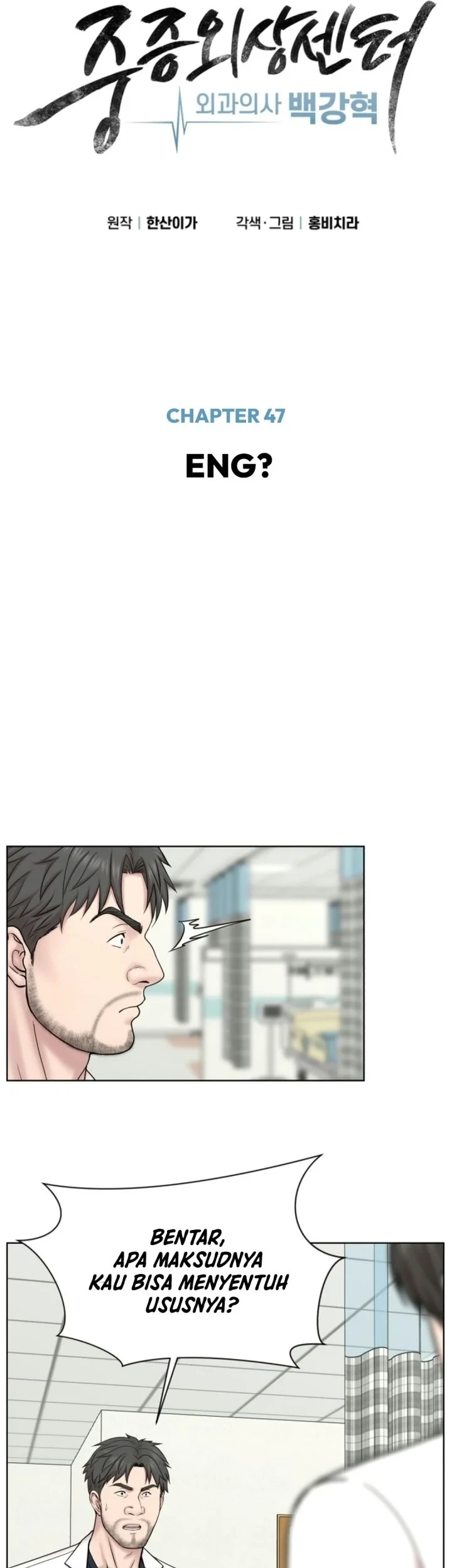Chapter 47 - halaman 29