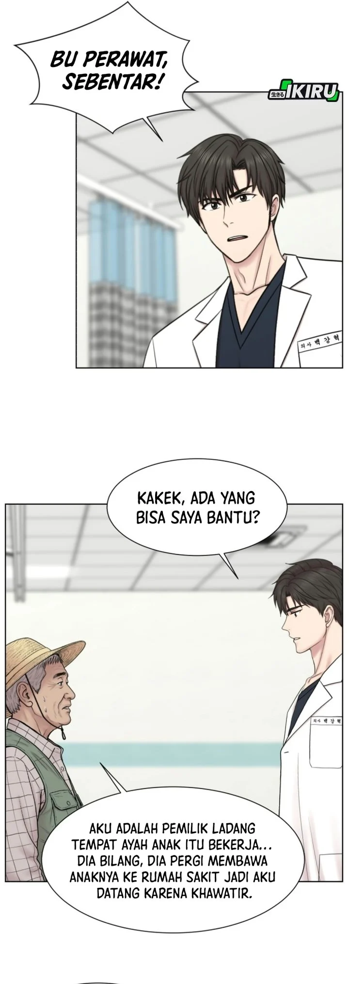 Chapter 47 - halaman 60