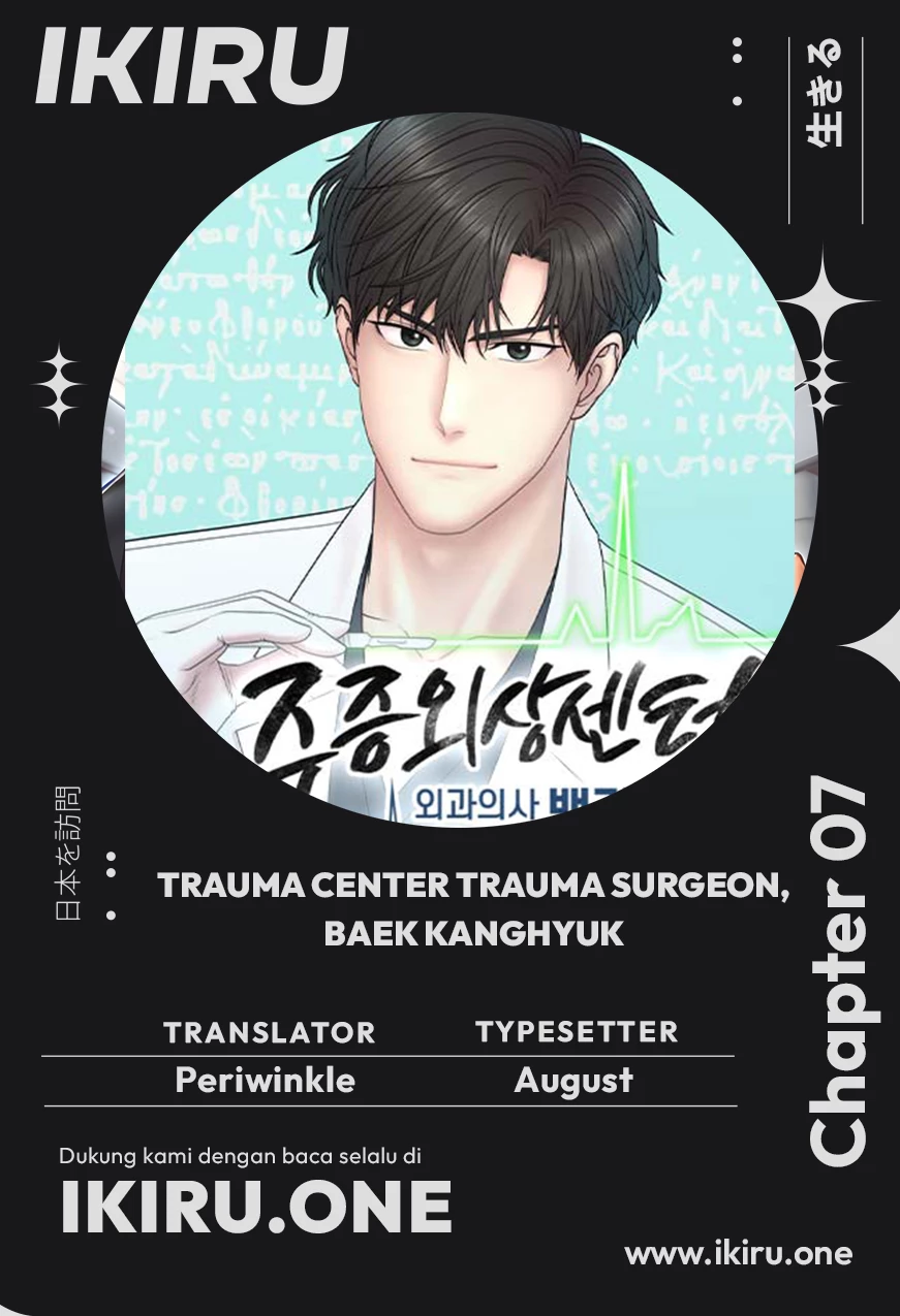Chapter 7 - halaman 2