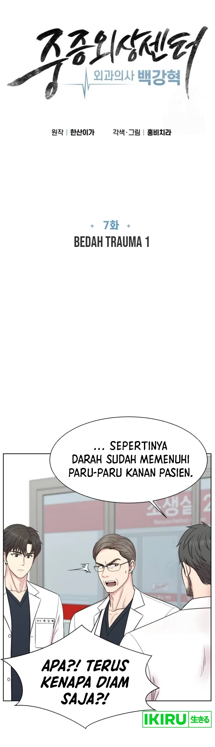 Chapter 7 - halaman 18
