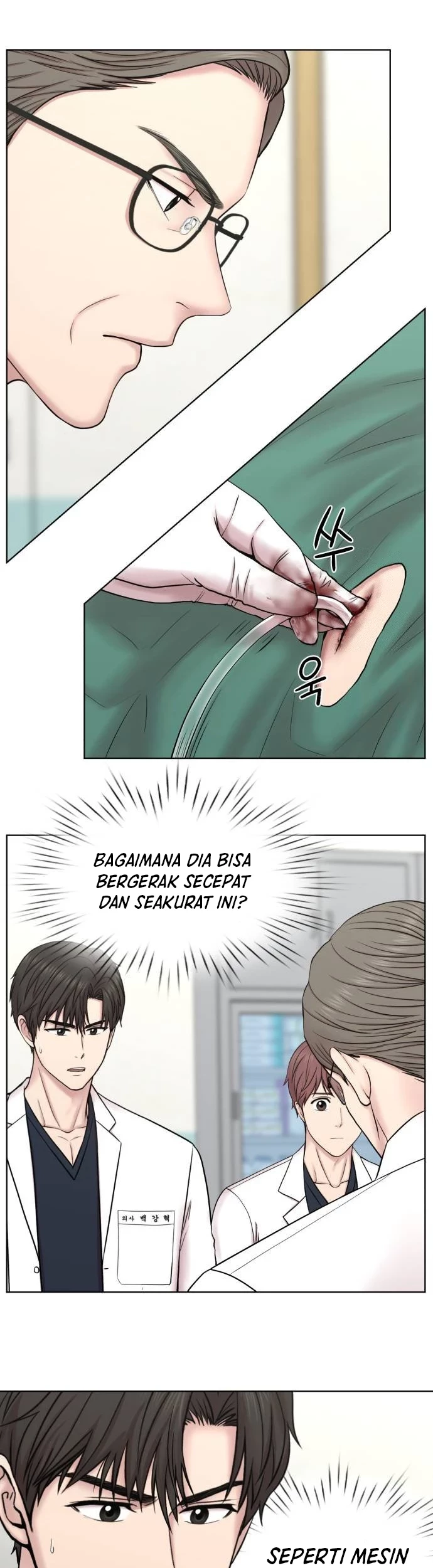 Chapter 7 - halaman 21