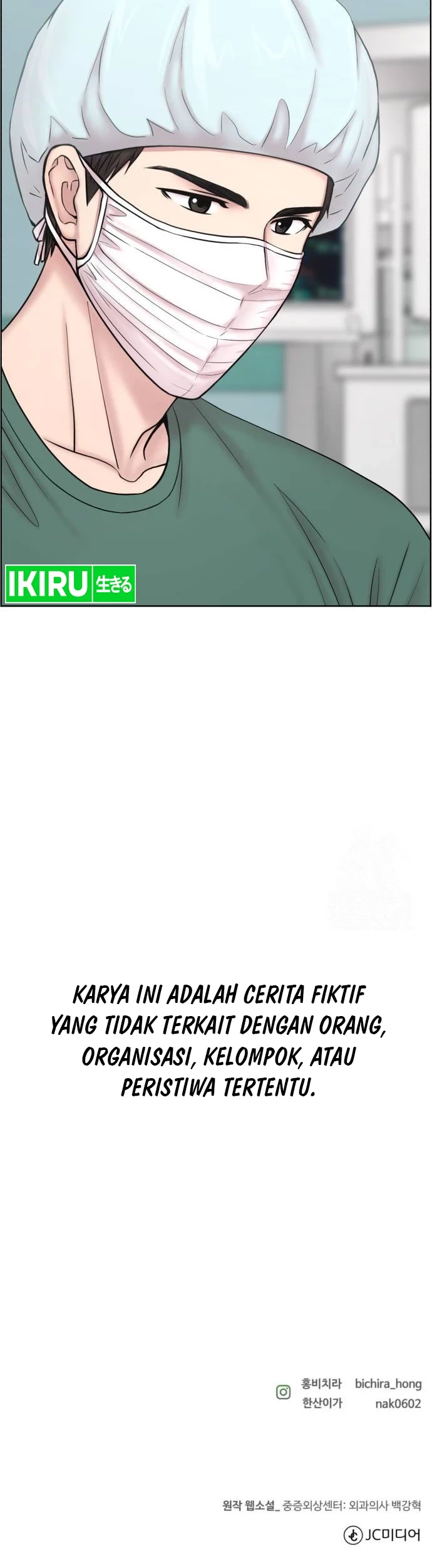 Chapter 8 - halaman 37