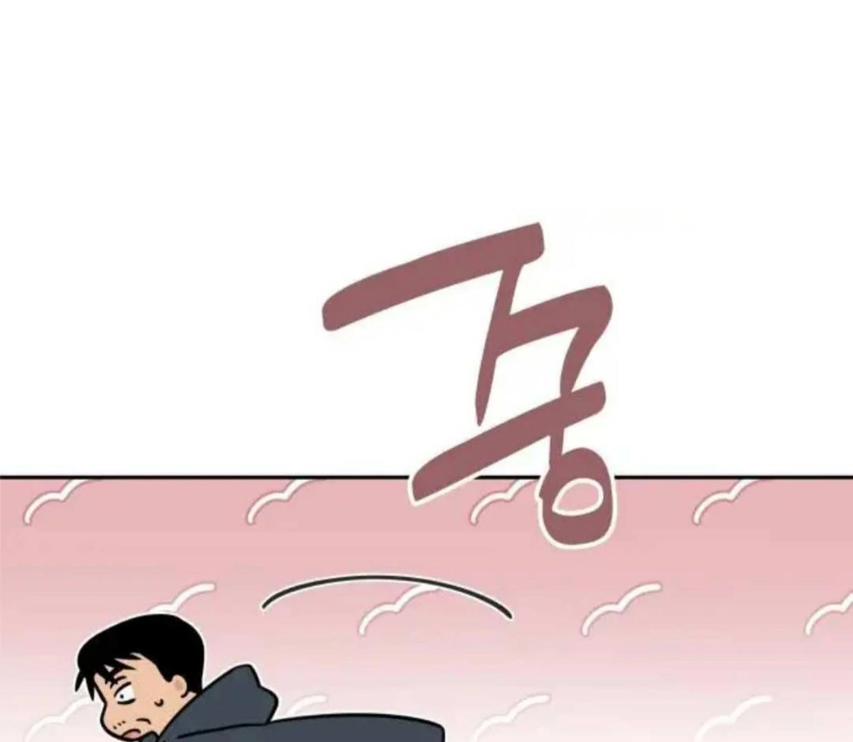 Chapter 16 - halaman 134