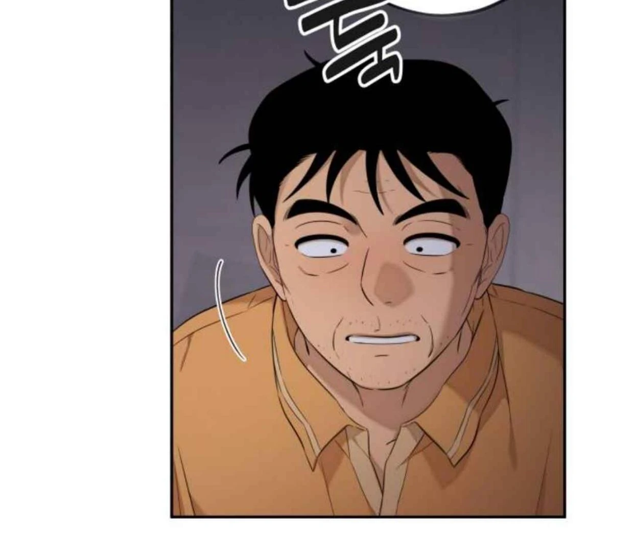 Chapter 20 - halaman 117