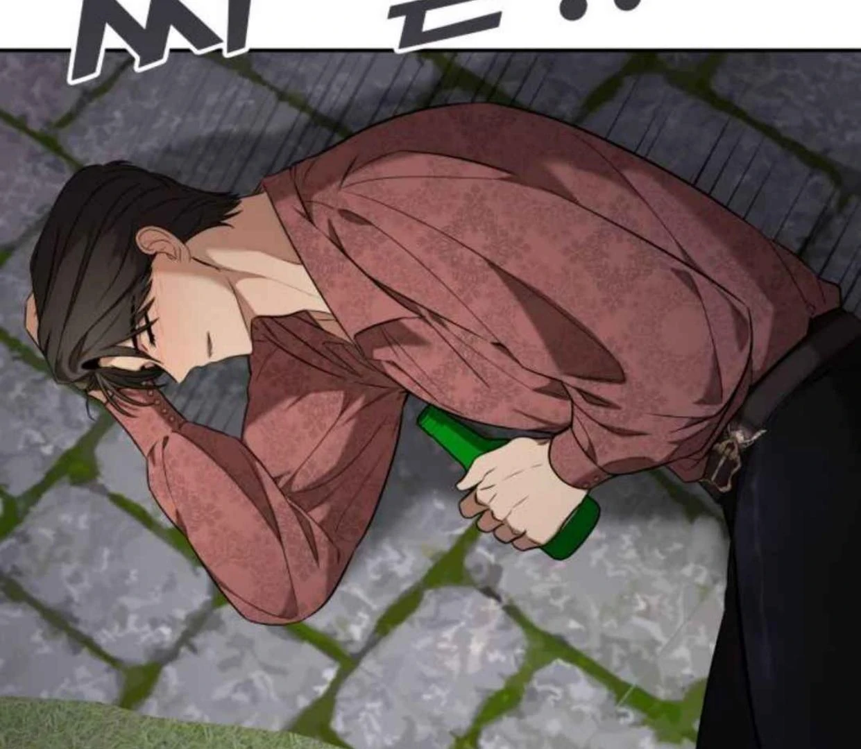 Chapter 20 - halaman 119