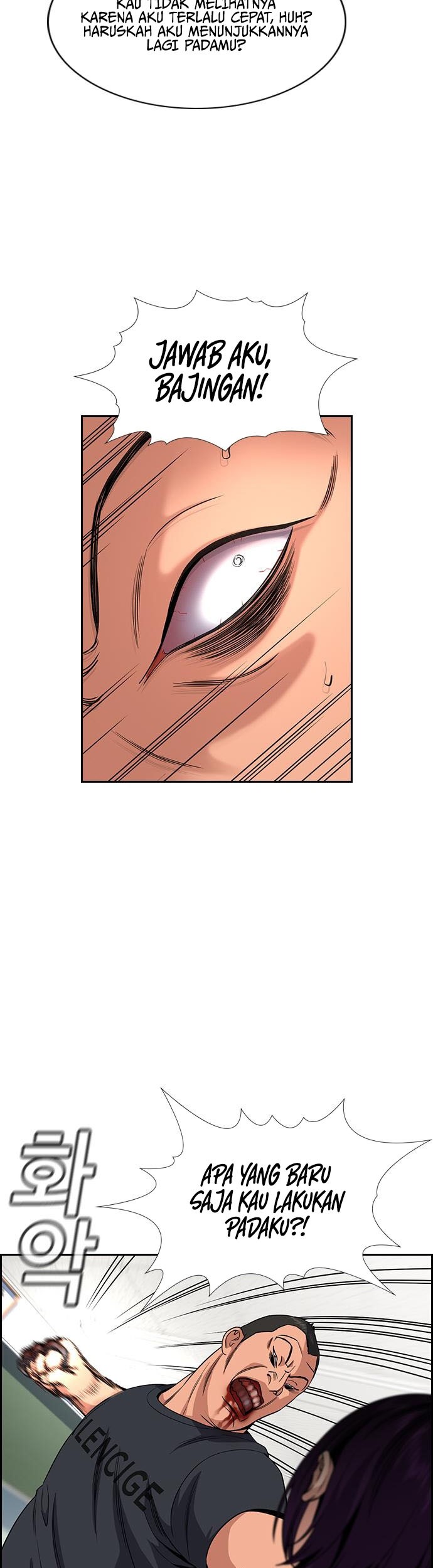 Chapter 122 - halaman 5