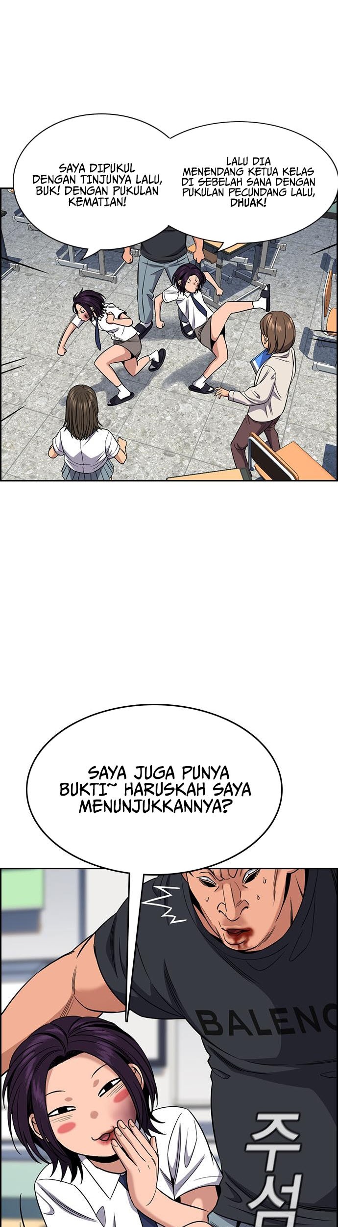 Chapter 122 - halaman 17