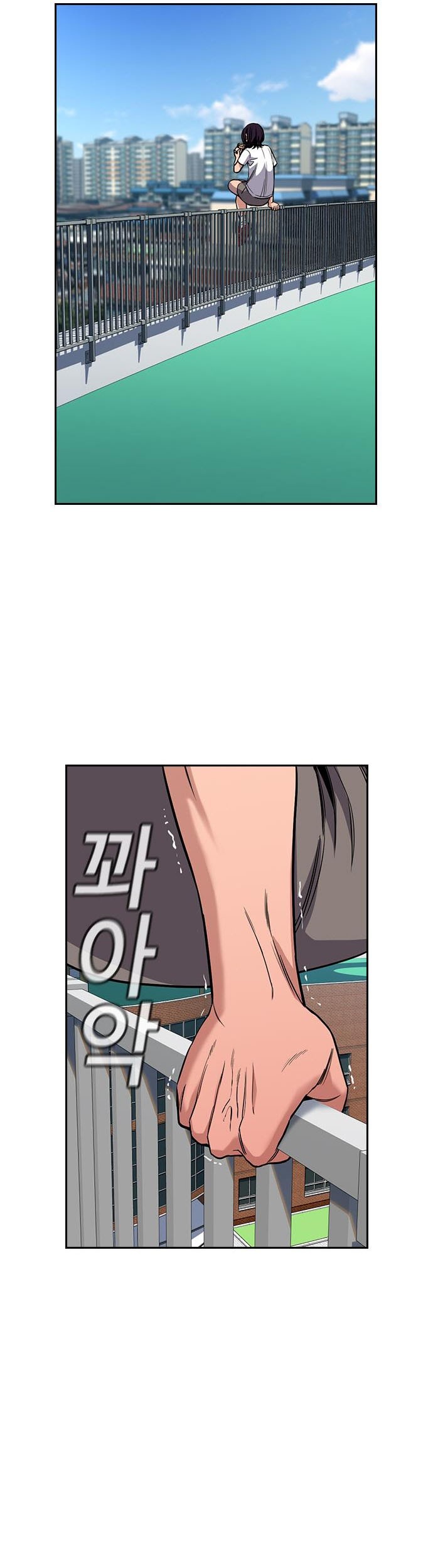 Chapter 122 - halaman 23