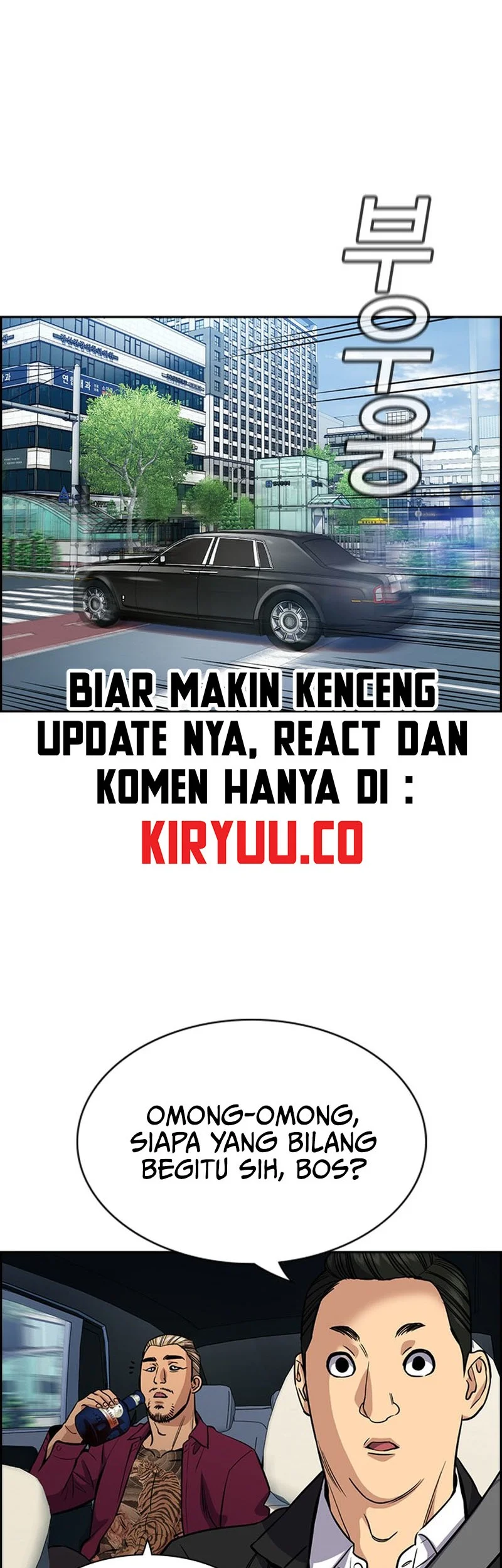 Chapter 142 - halaman 58