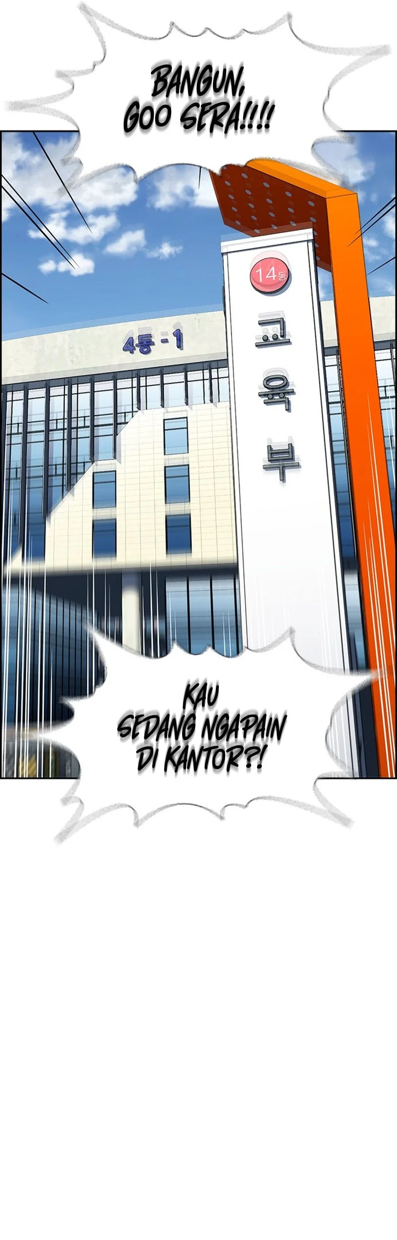 Chapter 142 - halaman 13