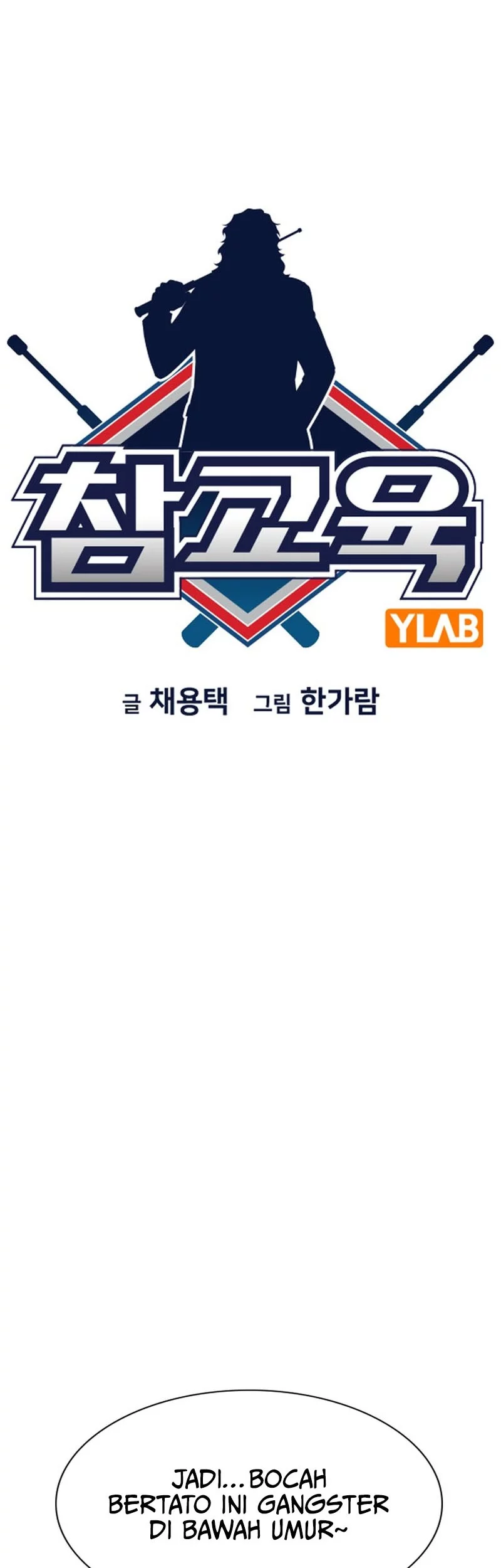 Chapter 142 Fix - halaman 14
