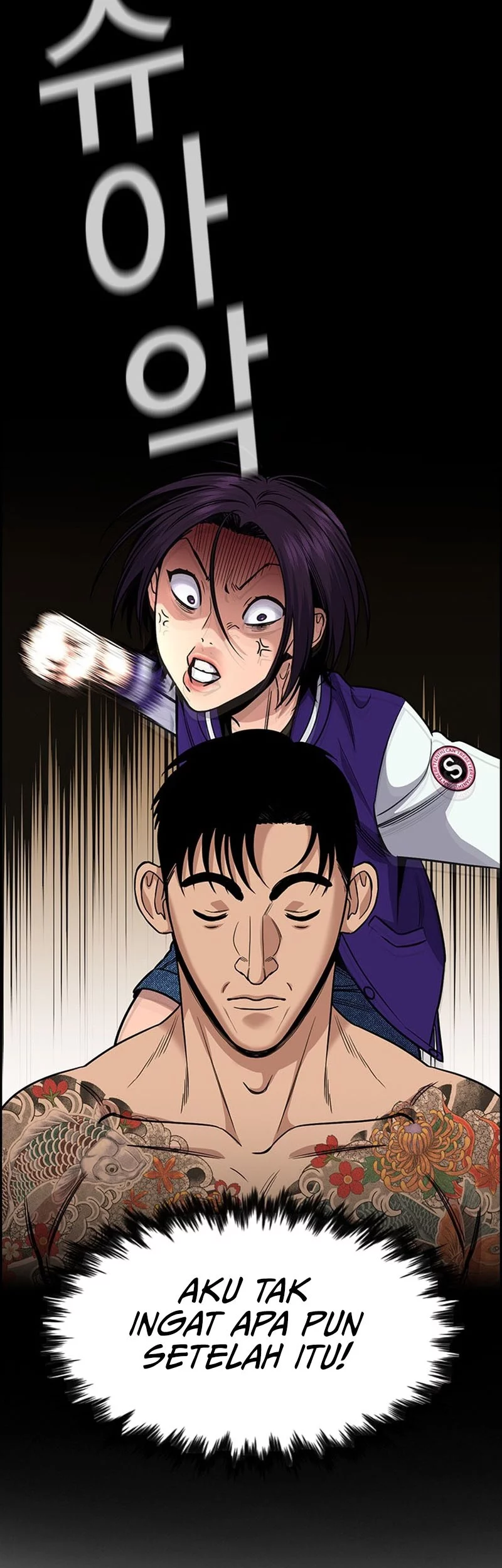 Chapter 142 Fix - halaman 20