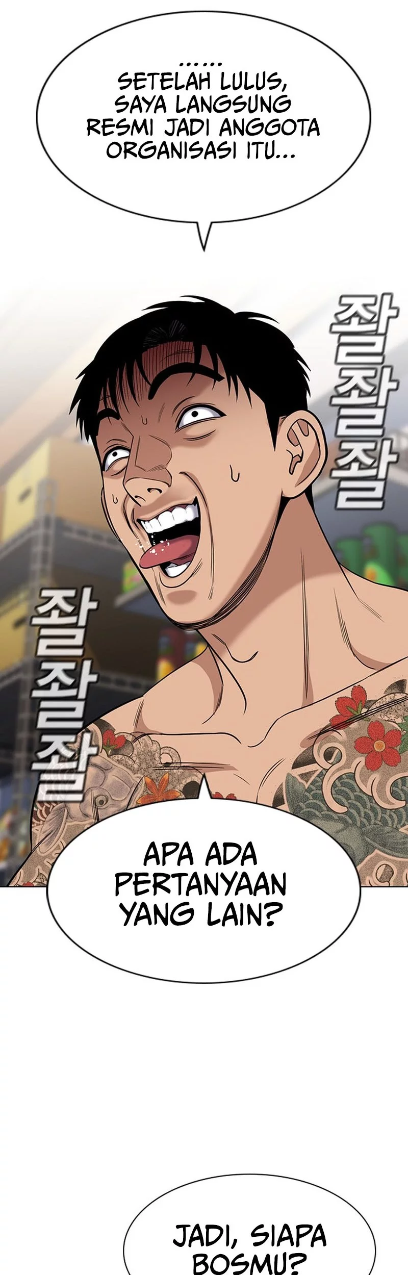 Chapter 142 Fix - halaman 29