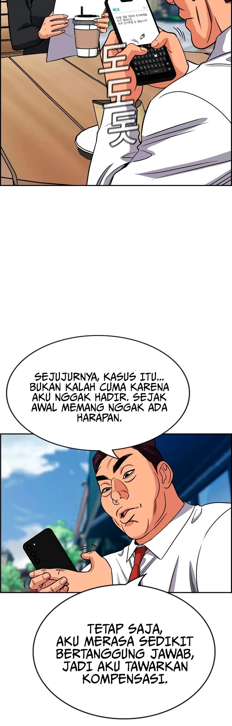 Chapter 193 - halaman 37