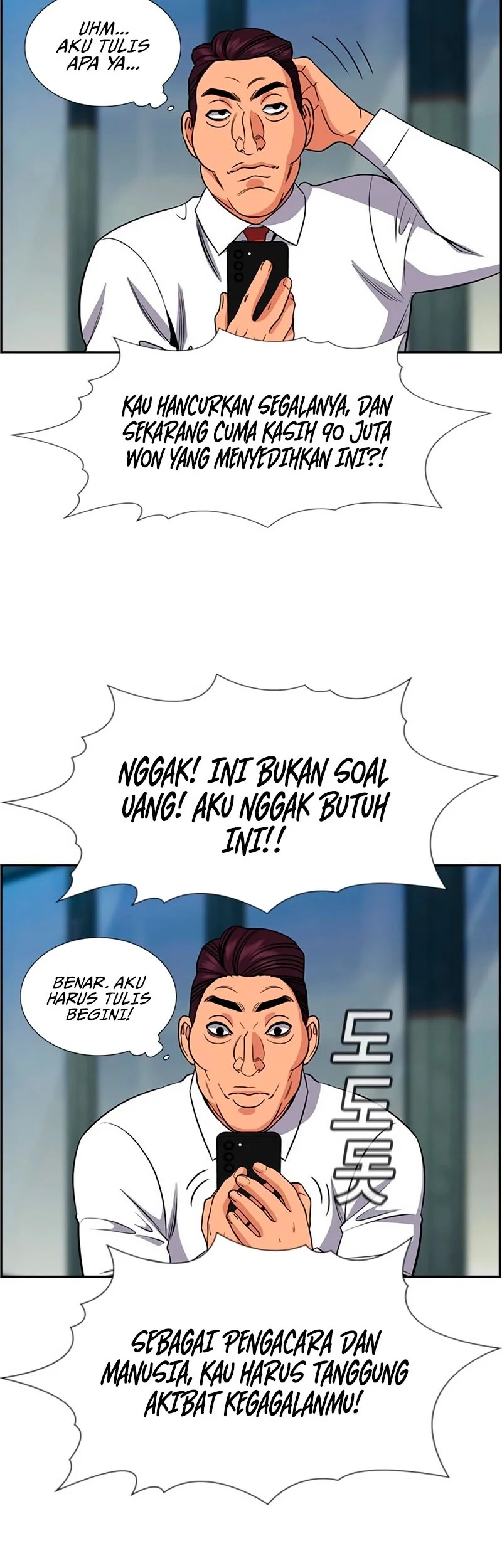 Chapter 193 - halaman 40