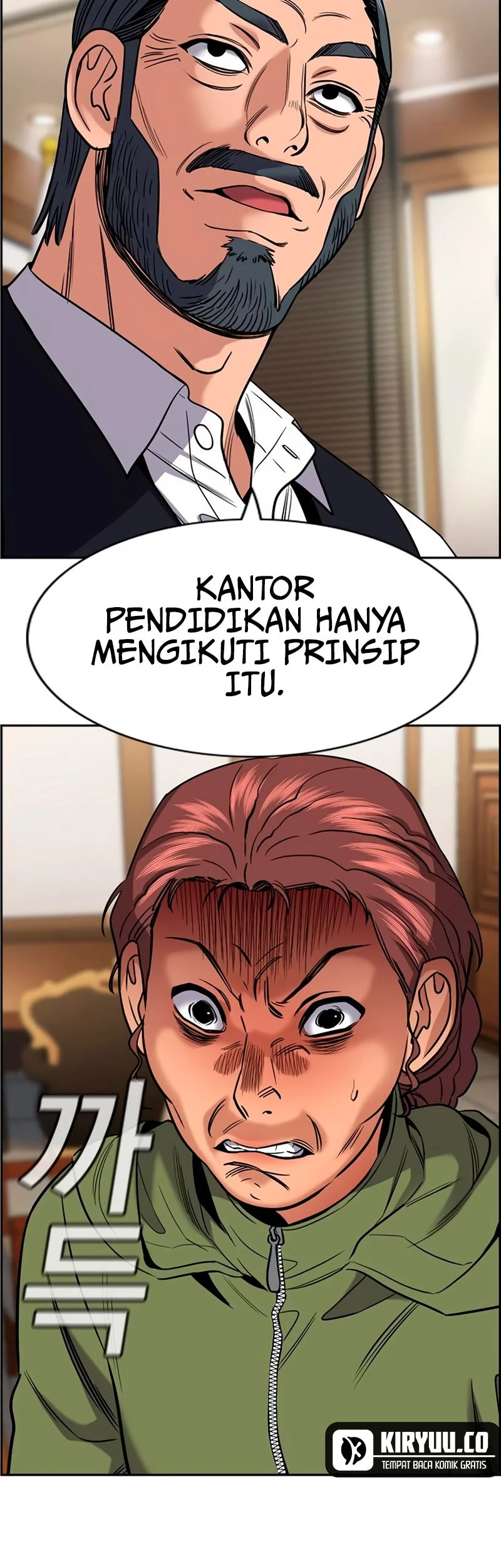 Chapter 193 - halaman 13