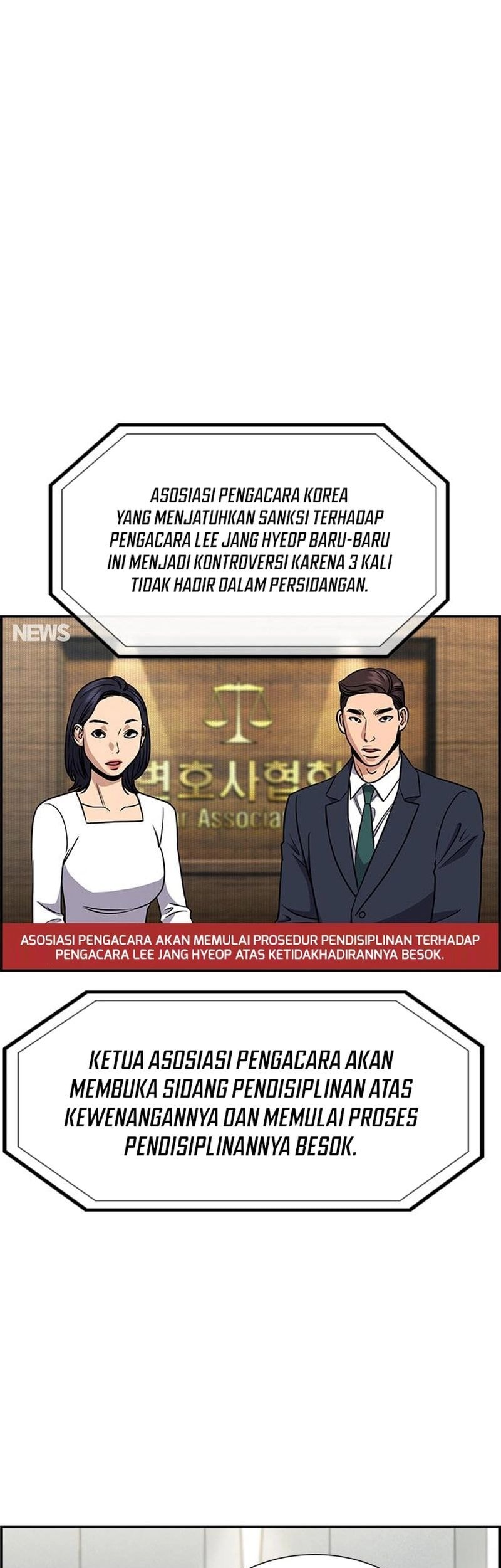 Chapter 194 - halaman 32