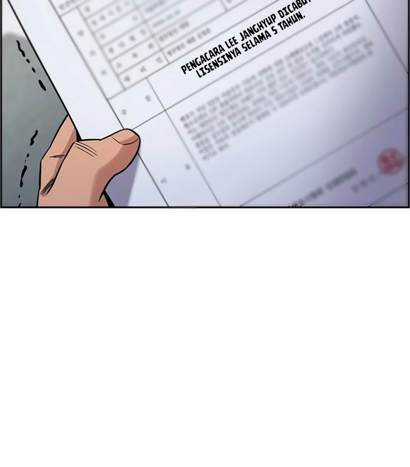 Chapter 195 - halaman 22