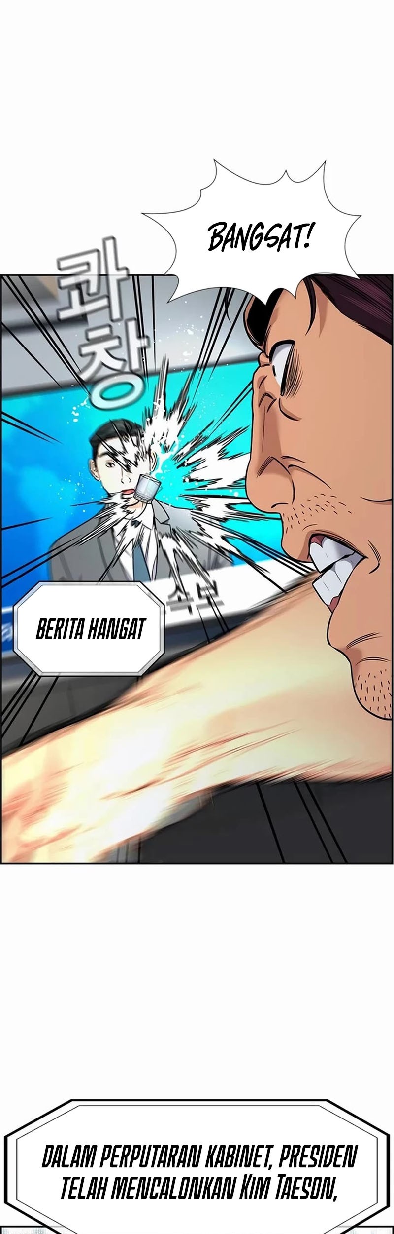 Chapter 196 - halaman 25