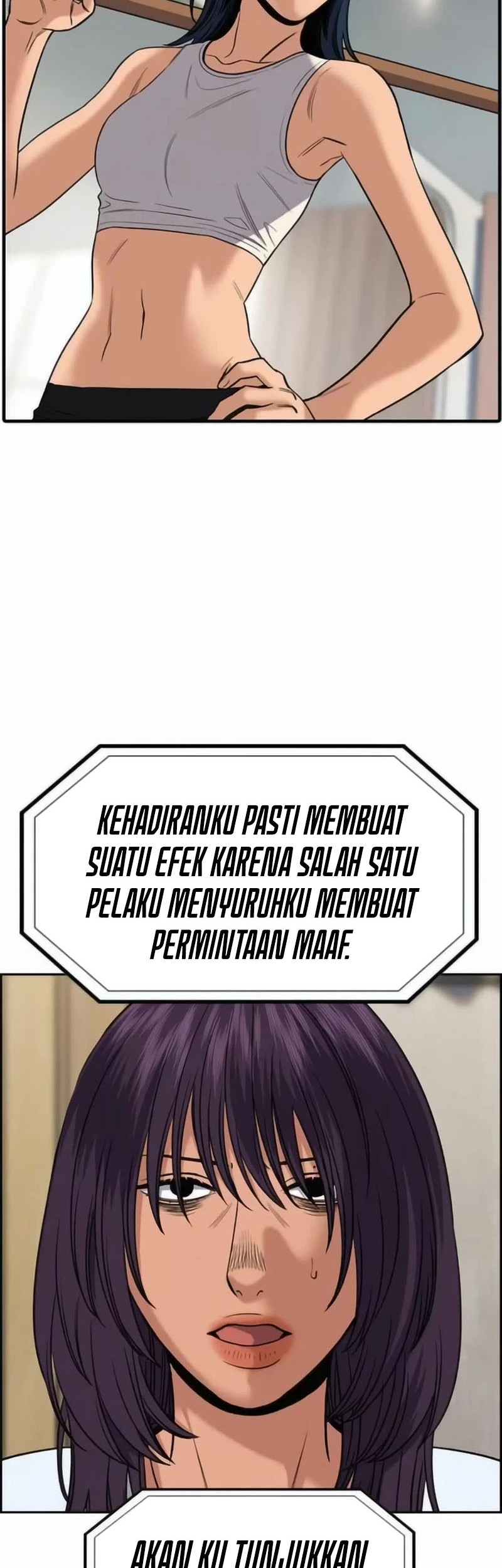Chapter 199 - halaman 24