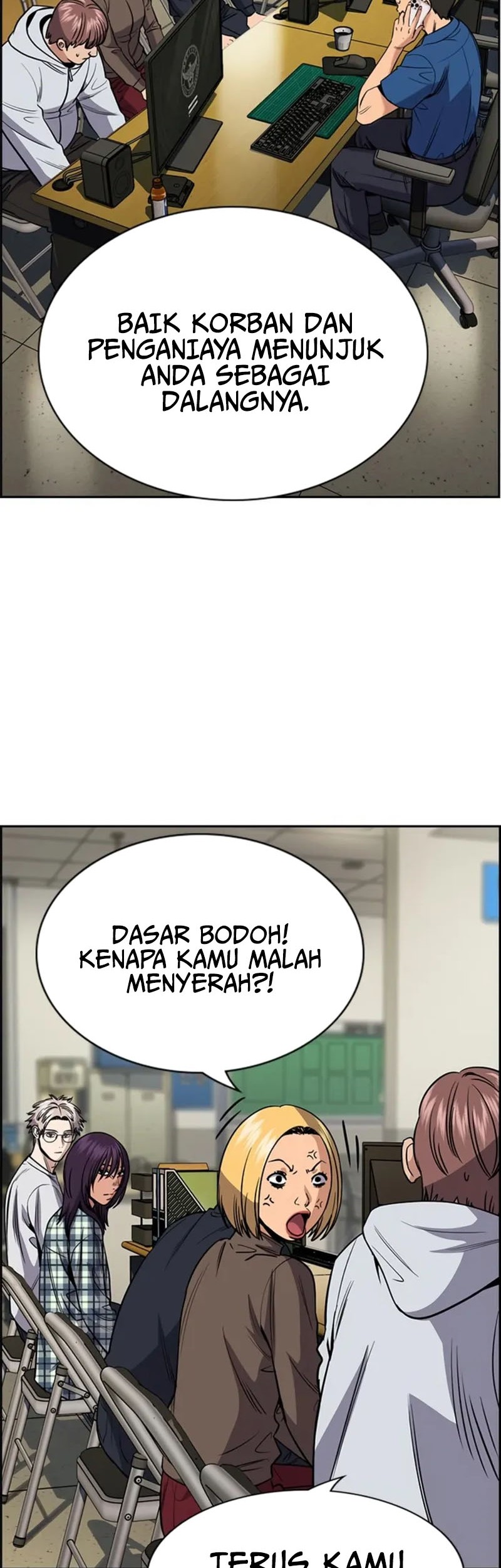 Chapter 200 - halaman 20