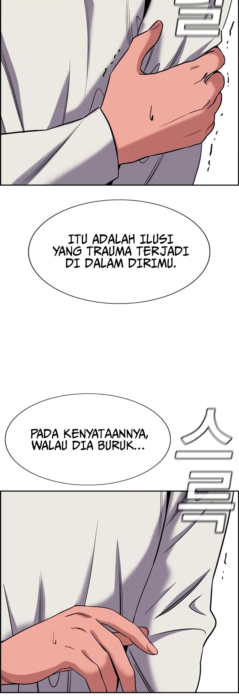 Chapter 201 - halaman 62