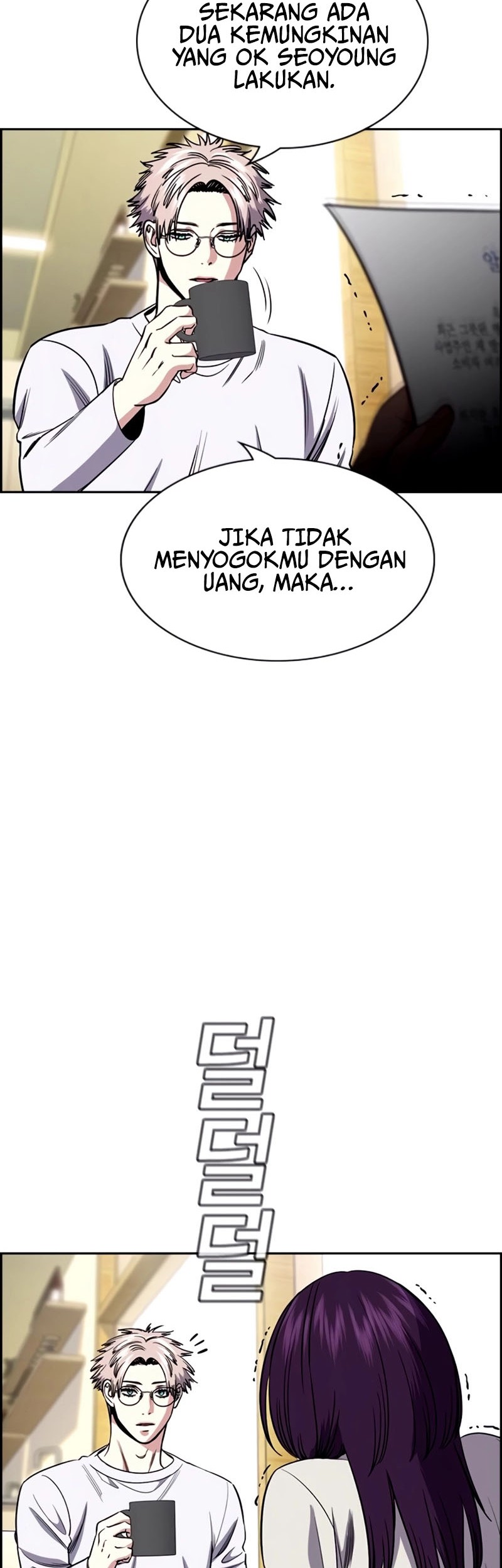 Chapter 201 - halaman 20