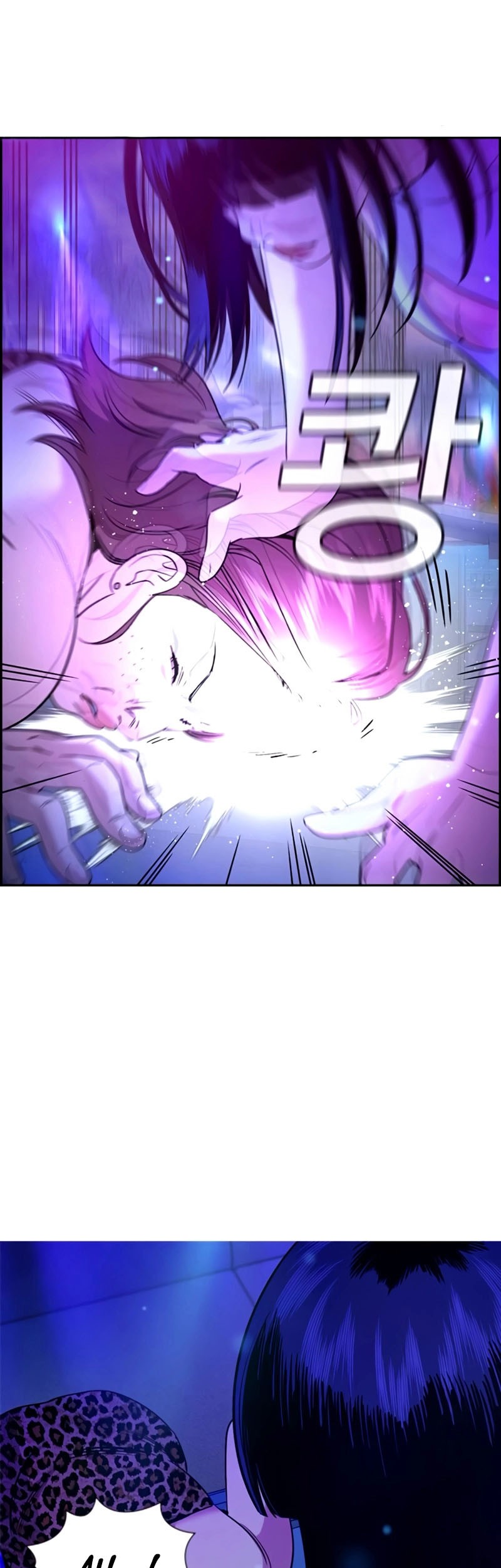 Chapter 202 - halaman 47