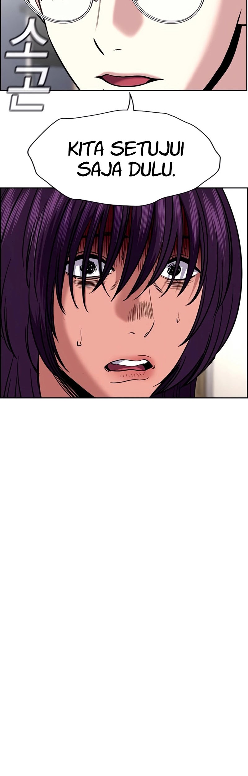 Chapter 202 - halaman 22